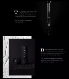 暗夜魅影 打造充满万圣节基调的高级黑品牌形象设计