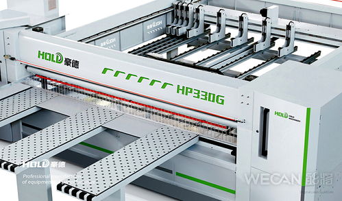 科技品牌vi设计 机械vi设计 品牌vi升级设计 工厂vi