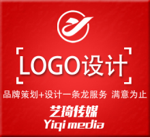 泉州市艺琦广告传媒 品牌策划的智造者与价值赋能者