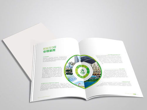 画册设计如何展现企业魅力与塑造品牌形象