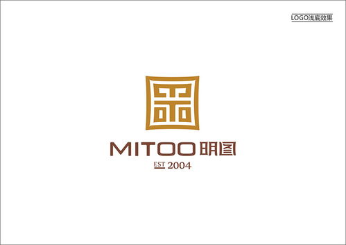 灯饰公司品牌Logo设计与品牌策划全解析