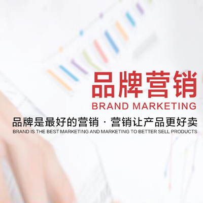 西安影视公司中迪漫品牌策划的独特优势